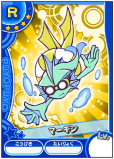 まりぷよ★ SS]ぷよぷよ通(つう)