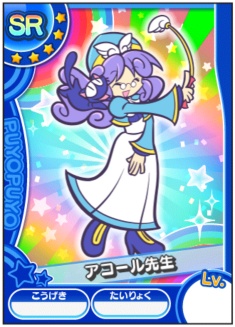 FMTソフト　ぷよぷよ(PZG) Amazon.co.jp: ぷよぷよ通 Windows 95/98対応 （CD-ROM） : Software